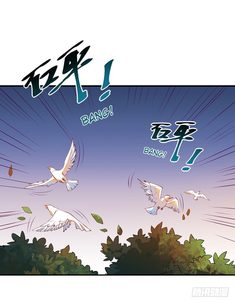 Chapter 11 - Image 22