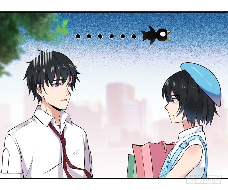 Chapter 11 - Image 3