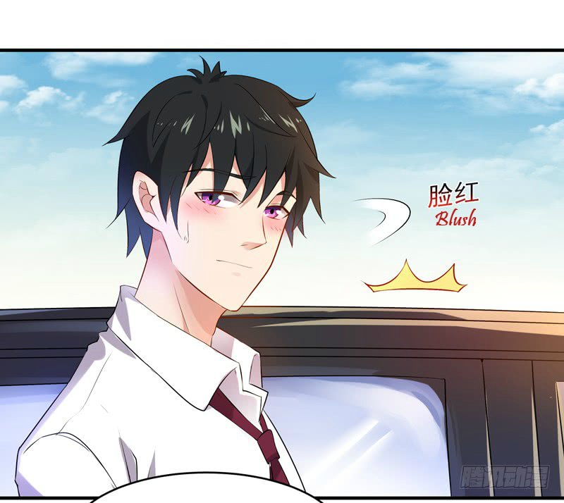 Chapter 11 - Image 8