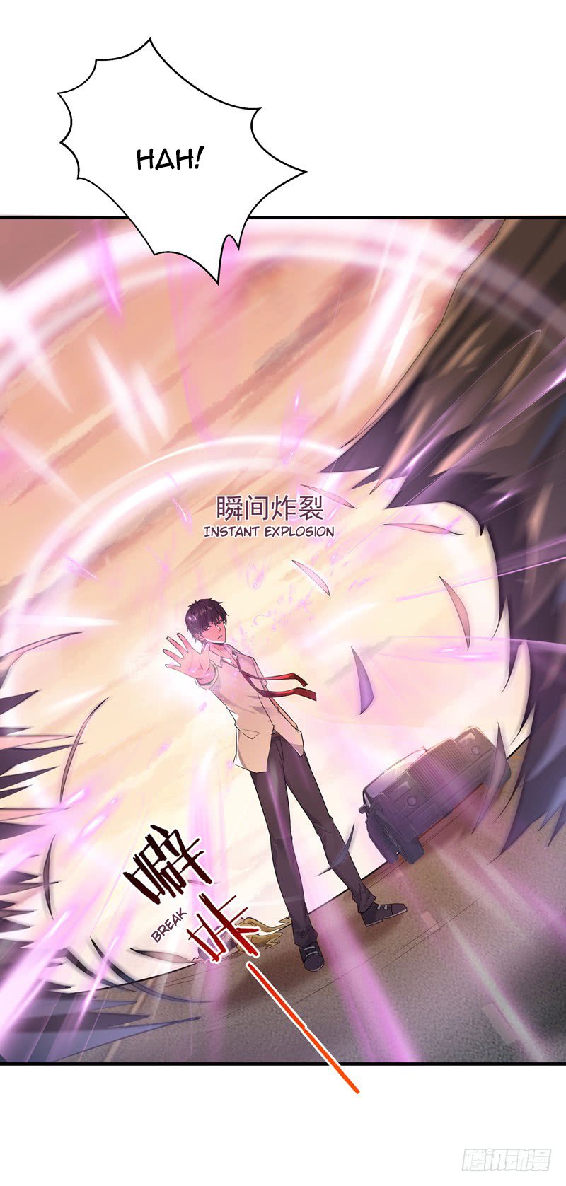 Chapter 12 - Image 32