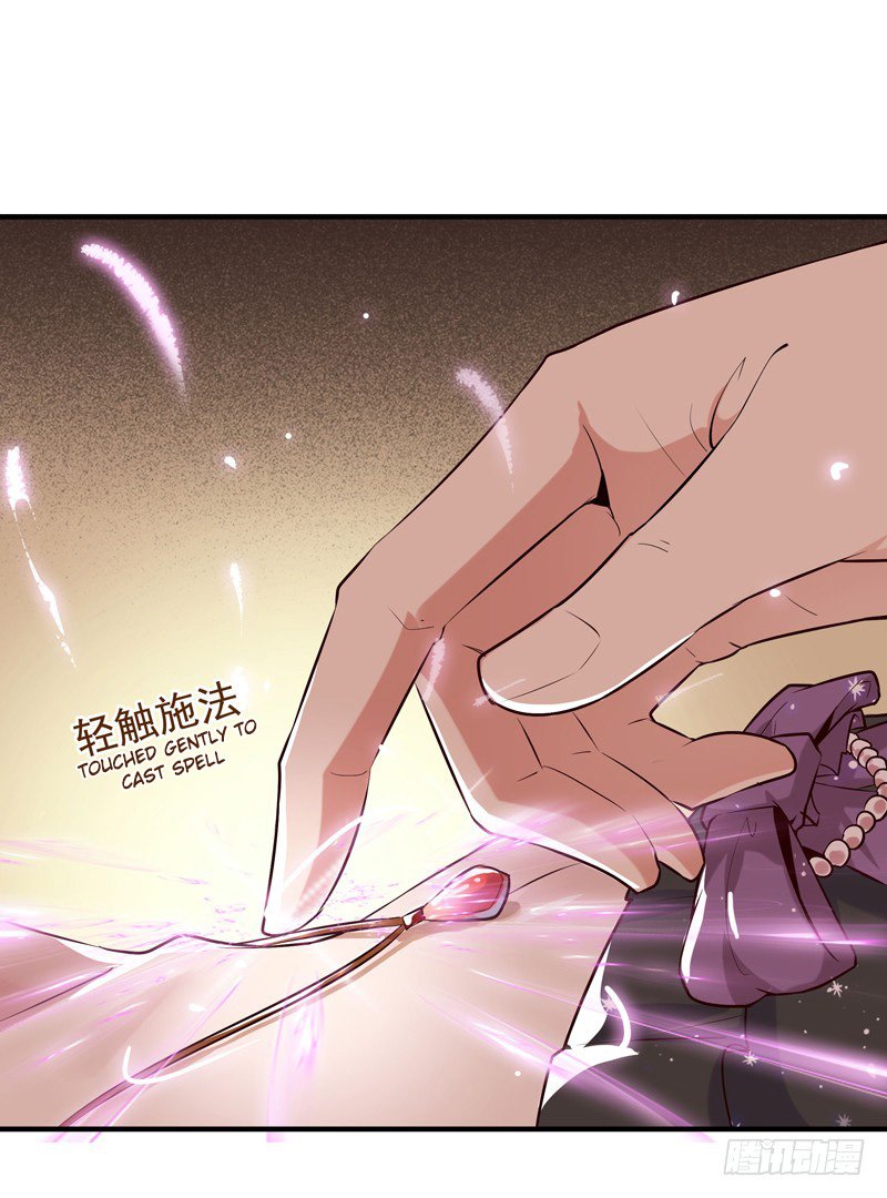 Chapter 12 - Image 34