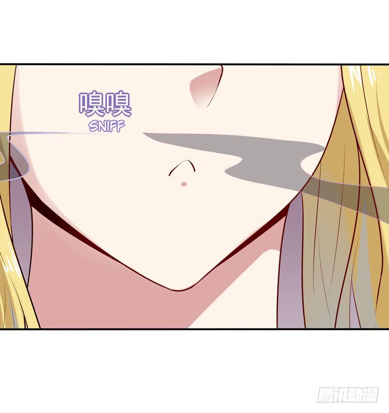 Chapter 12 - Image 8