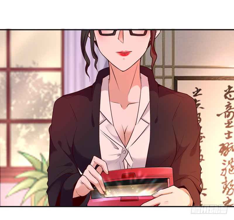 Chapter 13 - Image 23