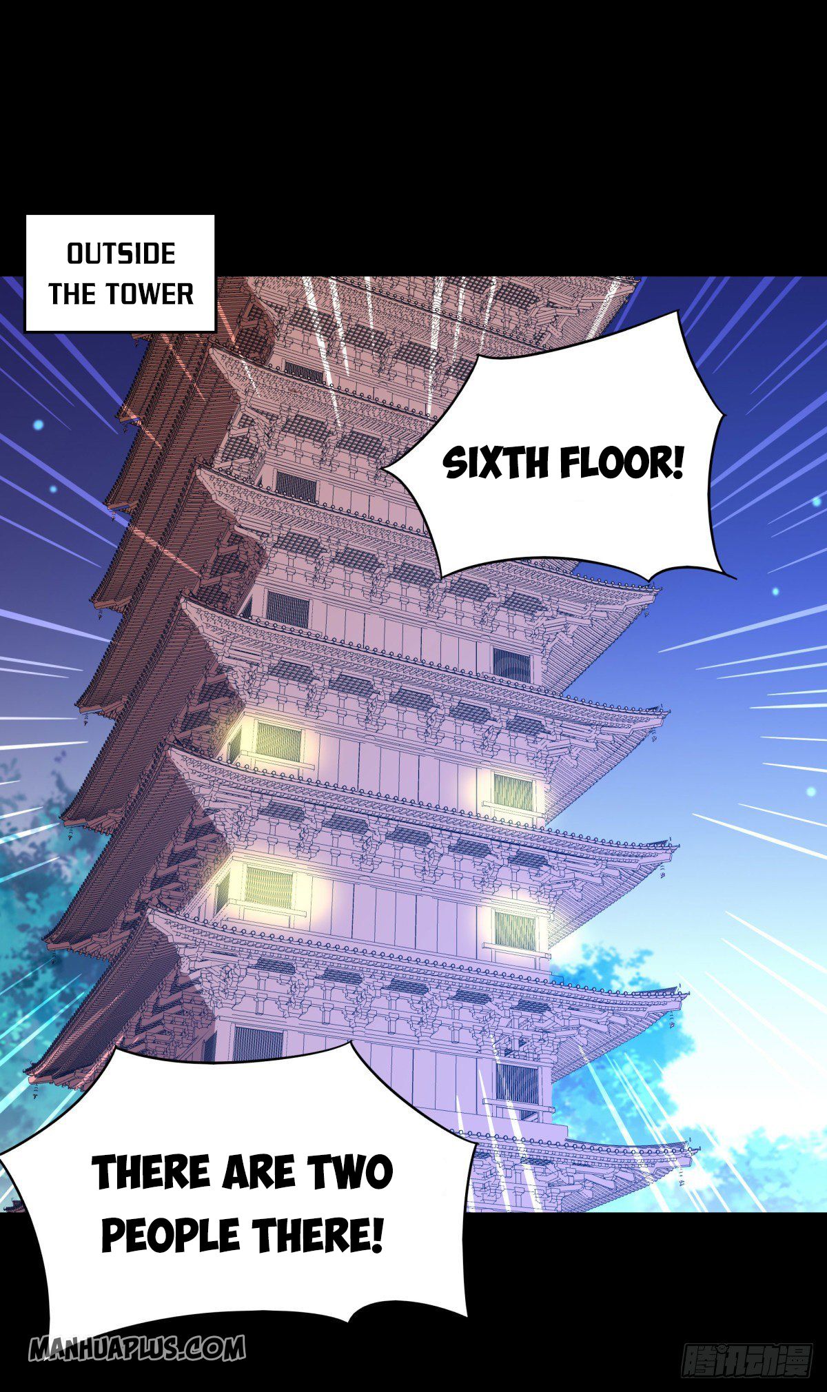 Chapter 138 - Image 5