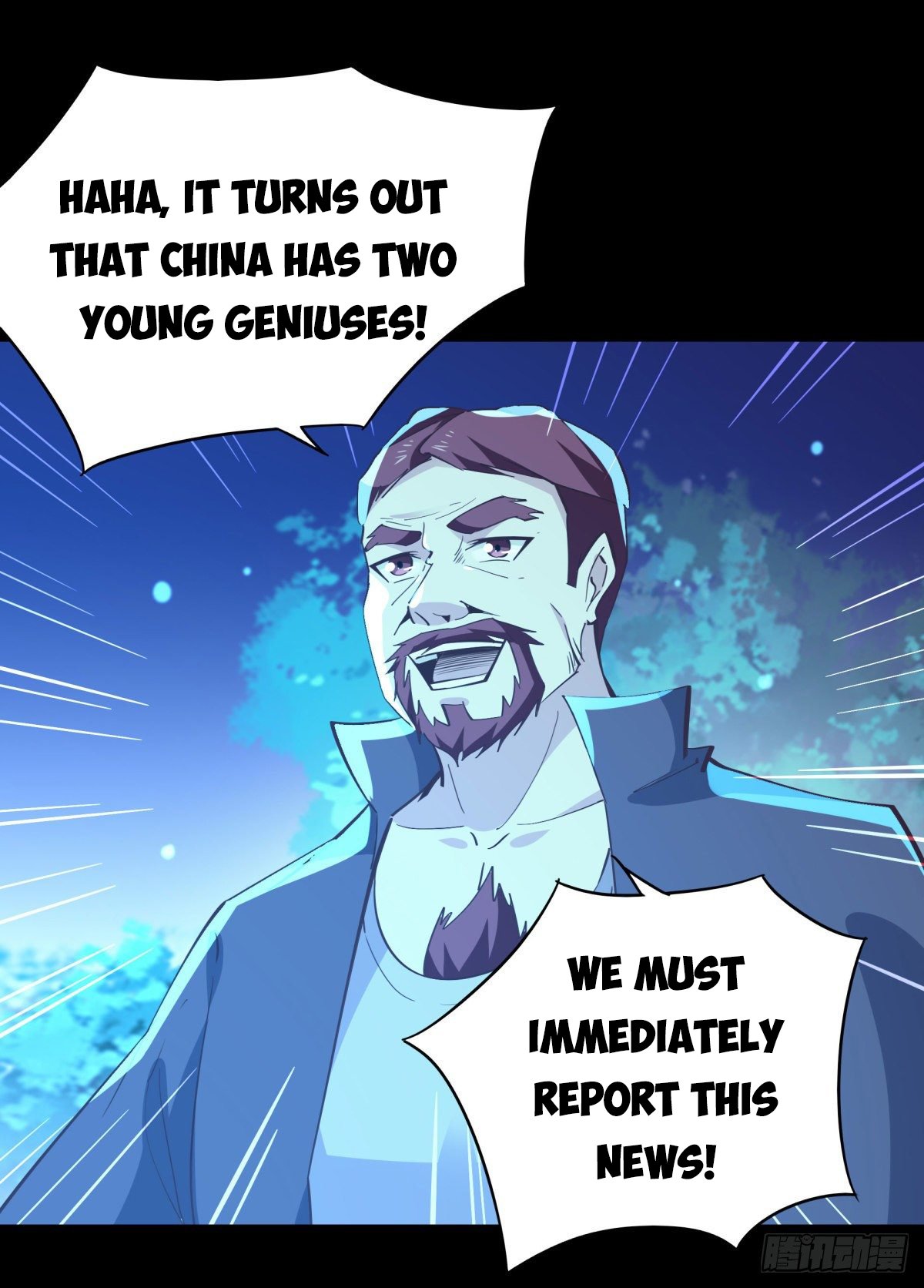 Chapter 138 - Image 6