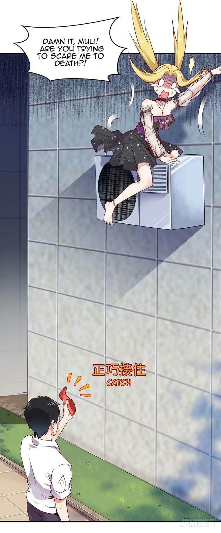 Chapter 14 - Image 35