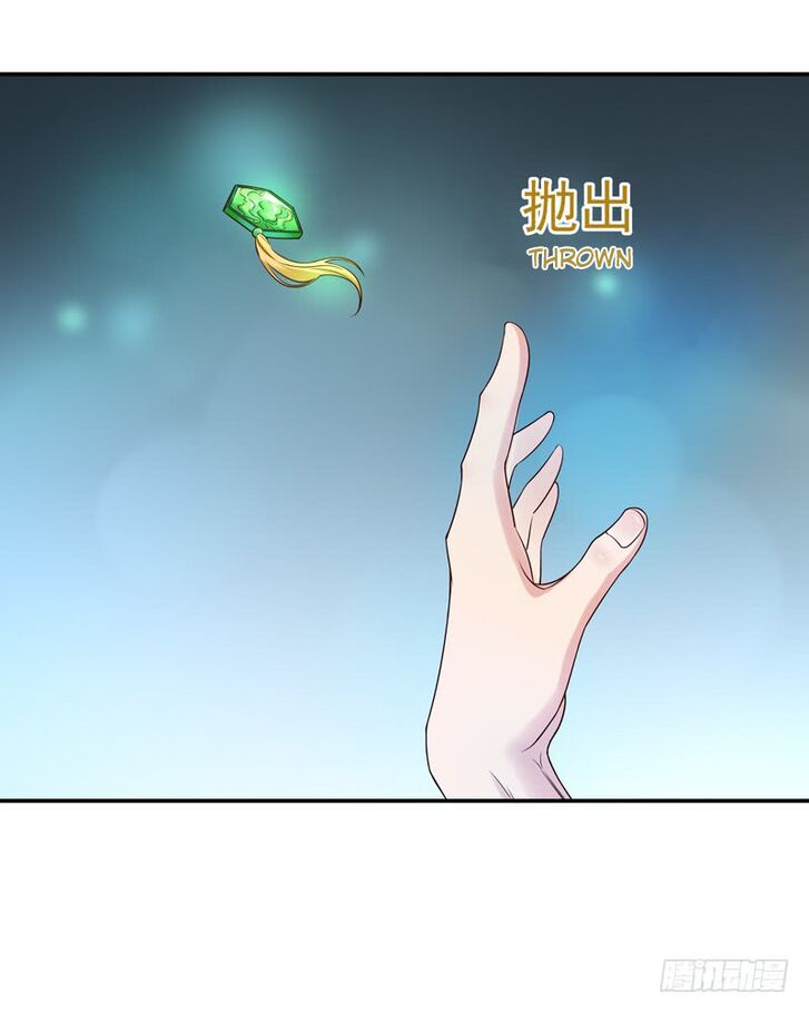 Chapter 14 - Image 4