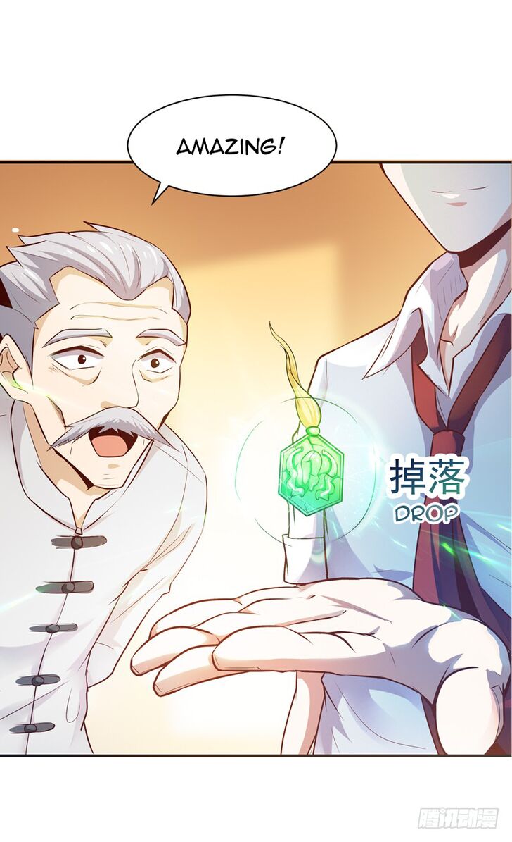 Chapter 14 - Image 7