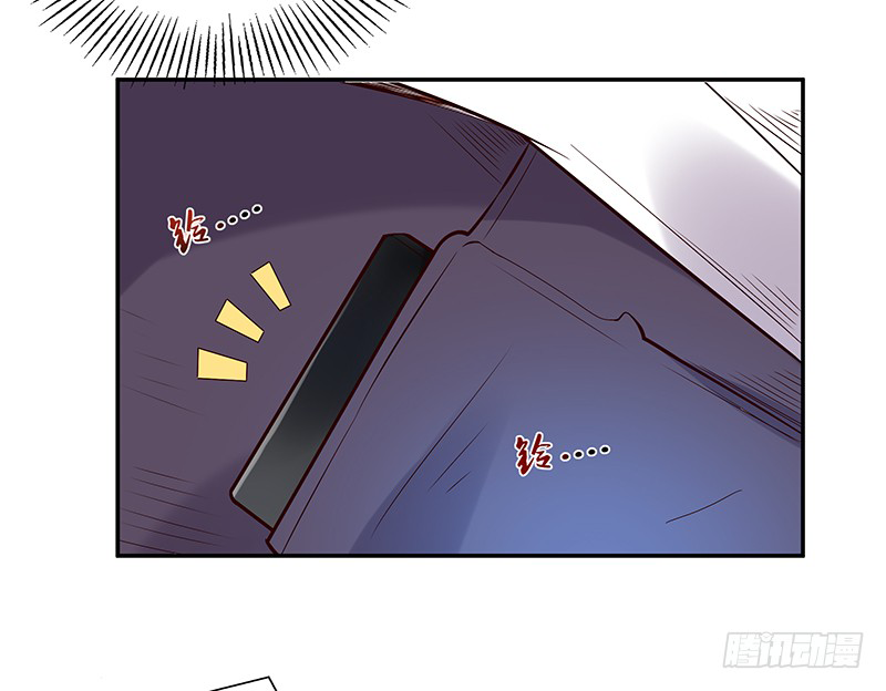Chapter 15 - Image 27