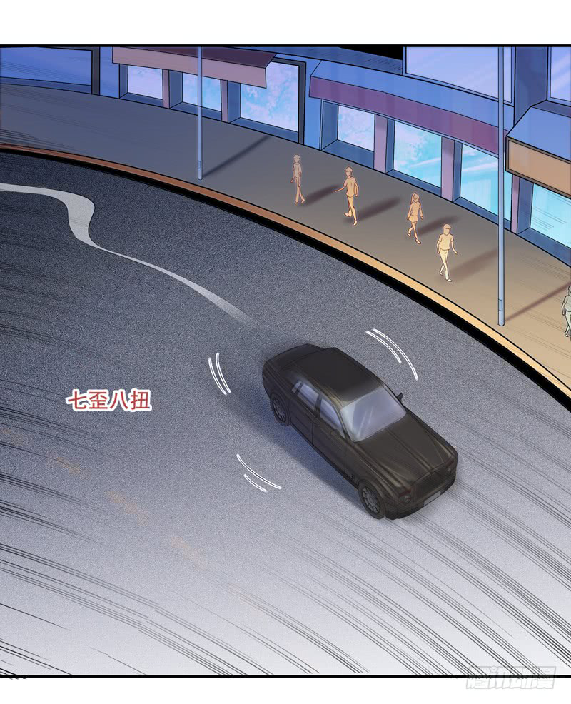 Chapter 15 - Image 31