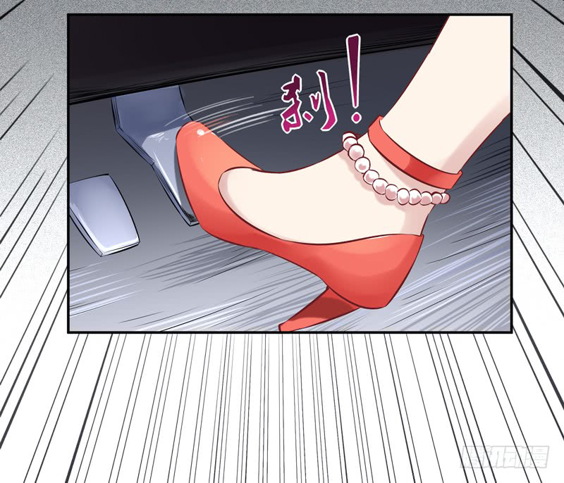 Chapter 15 - Image 36