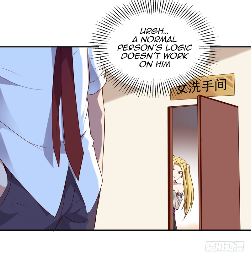 Chapter 15 - Image 7