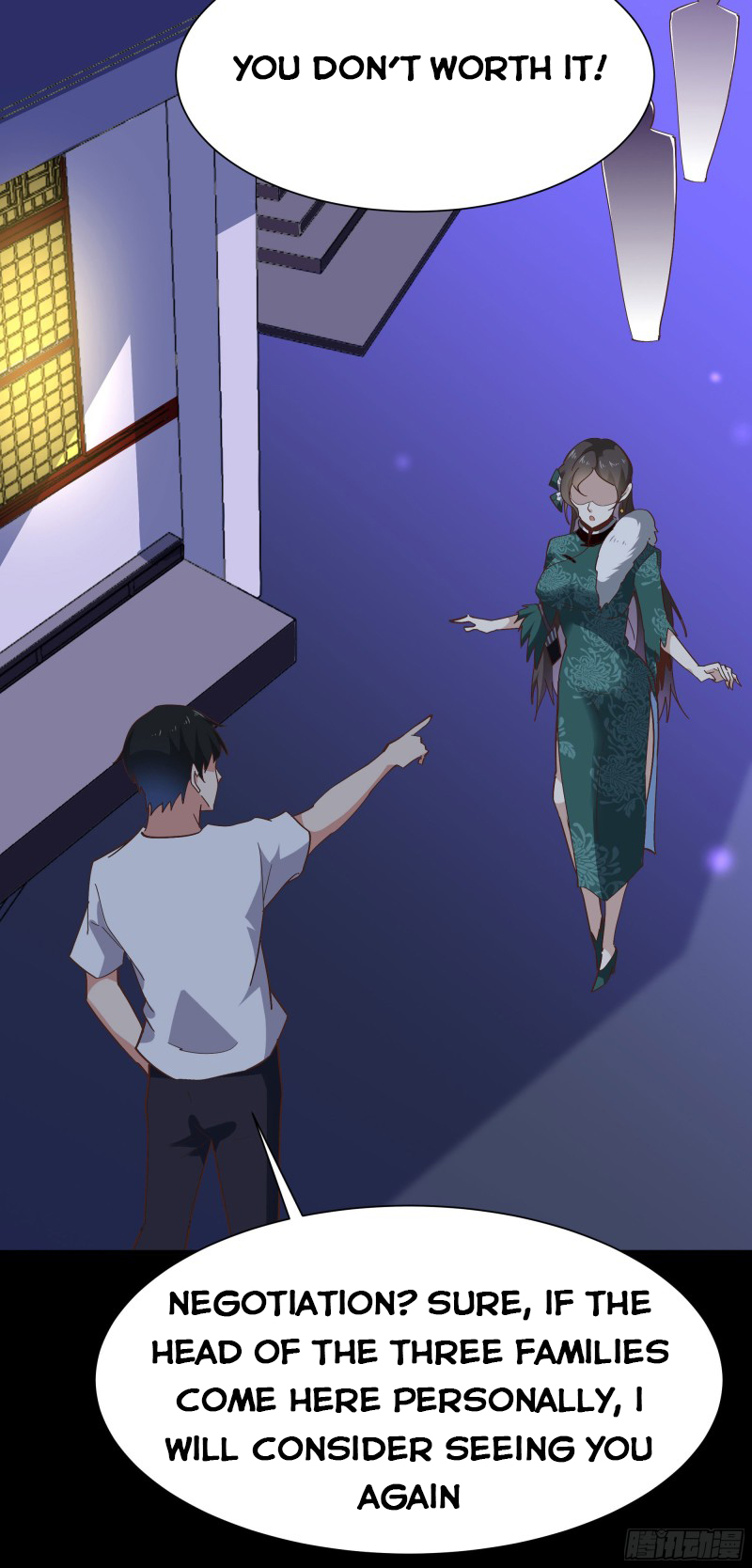 Chapter 162 - Image 16