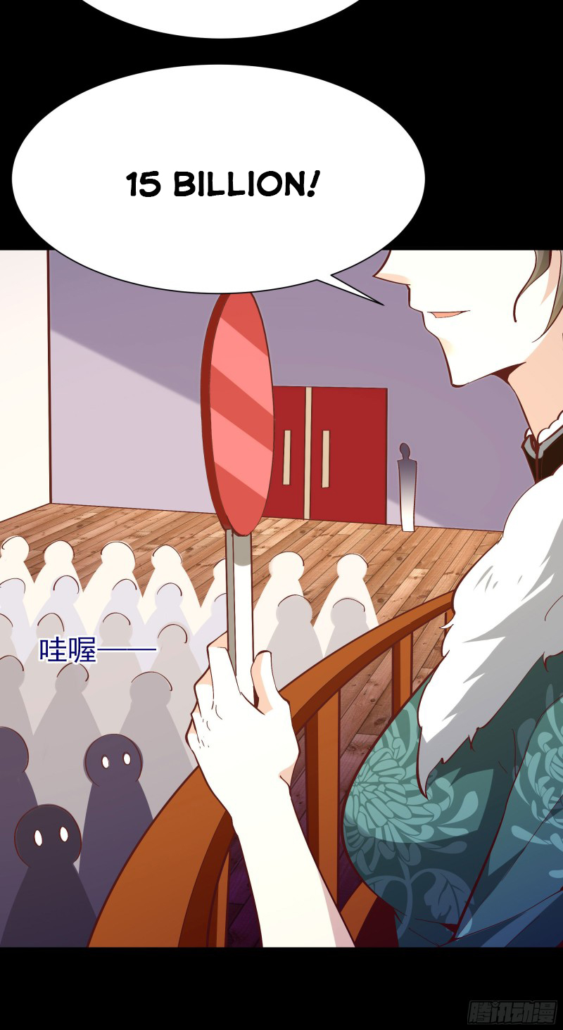 Chapter 163 - Image 32
