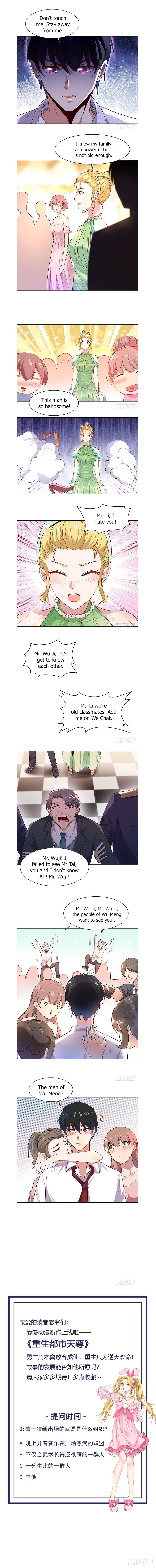 Chapter 18 - Image 5