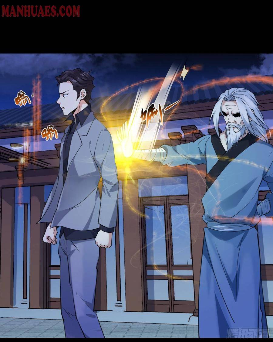 Chapter 188 - Image 13