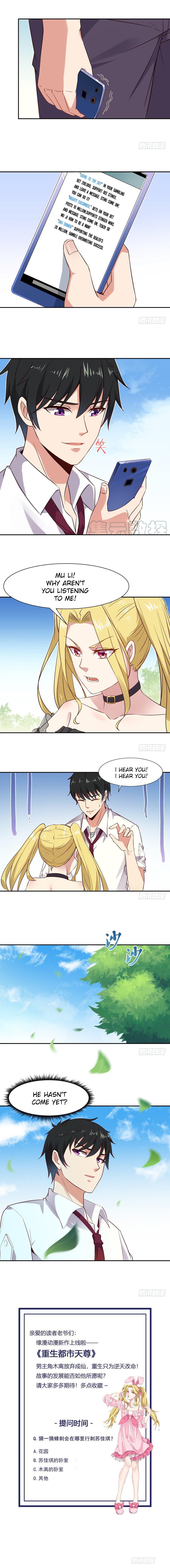 Chapter 22 - Image 5
