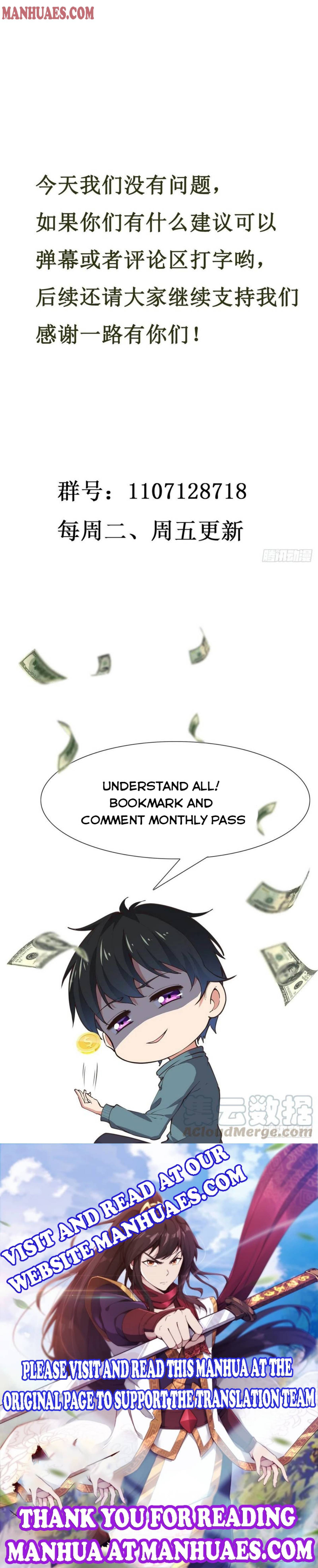 Chapter 229 - Image 7