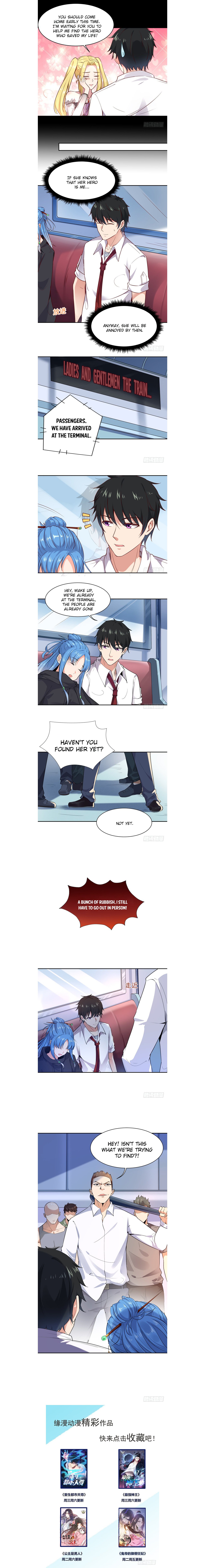 Chapter 24 - Image 3