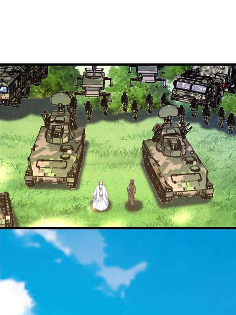 Chapter 256 - Image 28