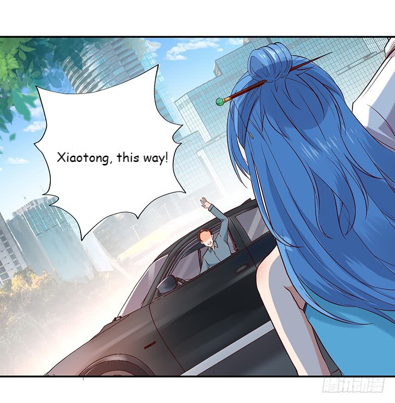 Chapter 26 - Image 2