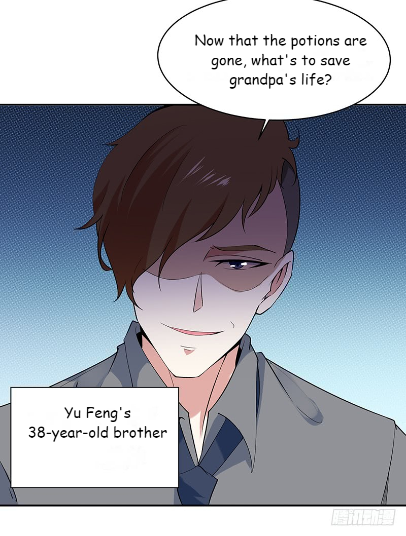 Chapter 26 - Image 20