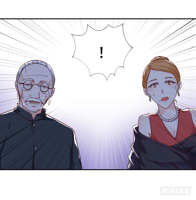 Chapter 26 - Image 32