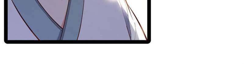 Chapter 261 - Image 33