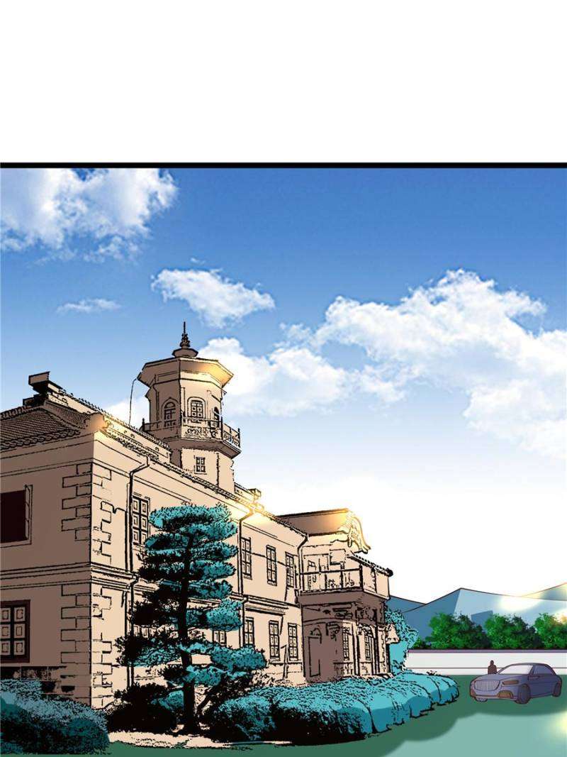 Chapter 281 - Image 32