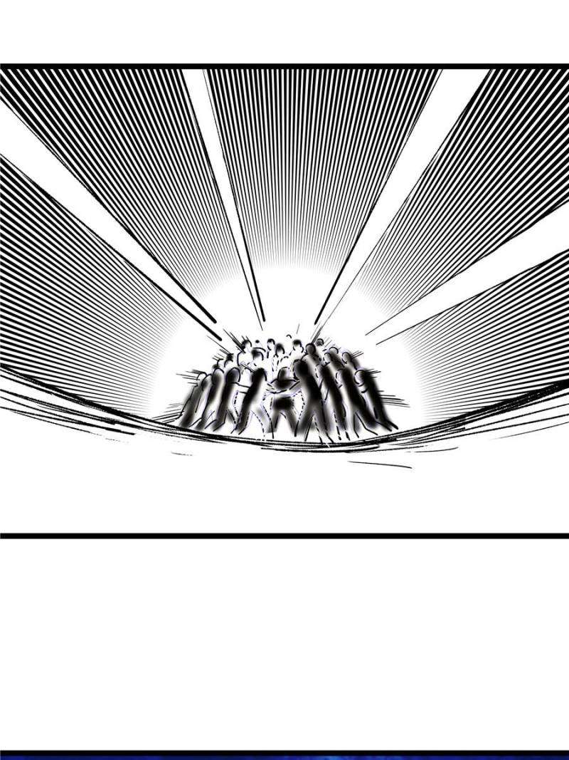 Chapter 282 - Image 6