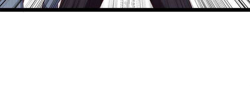 Chapter 289 - Image 29