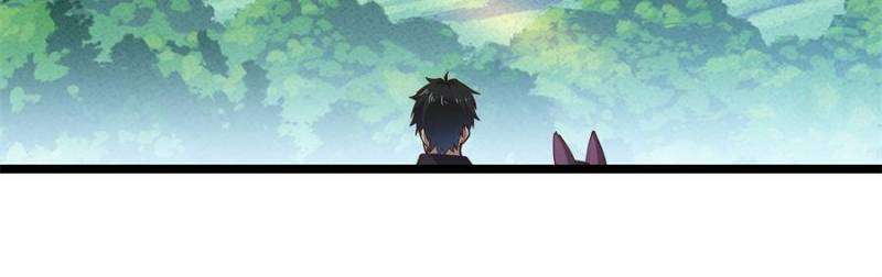 Chapter 291 - Image 26
