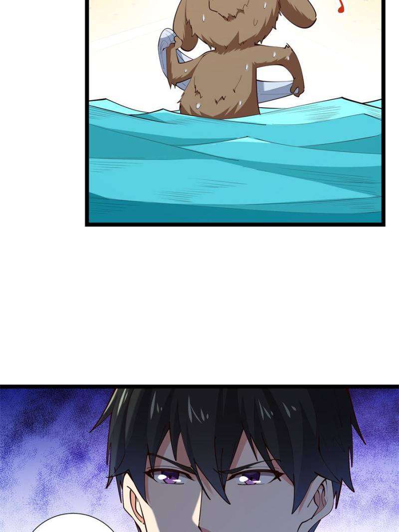 Chapter 292 - Image 23