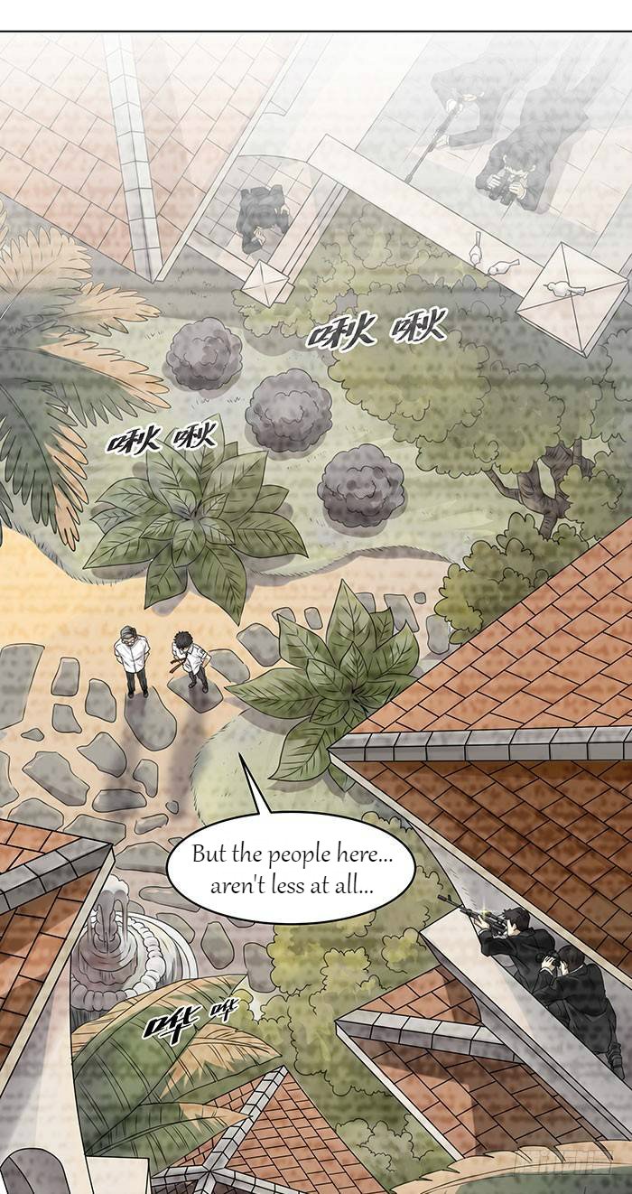 Chapter 3 - Image 23
