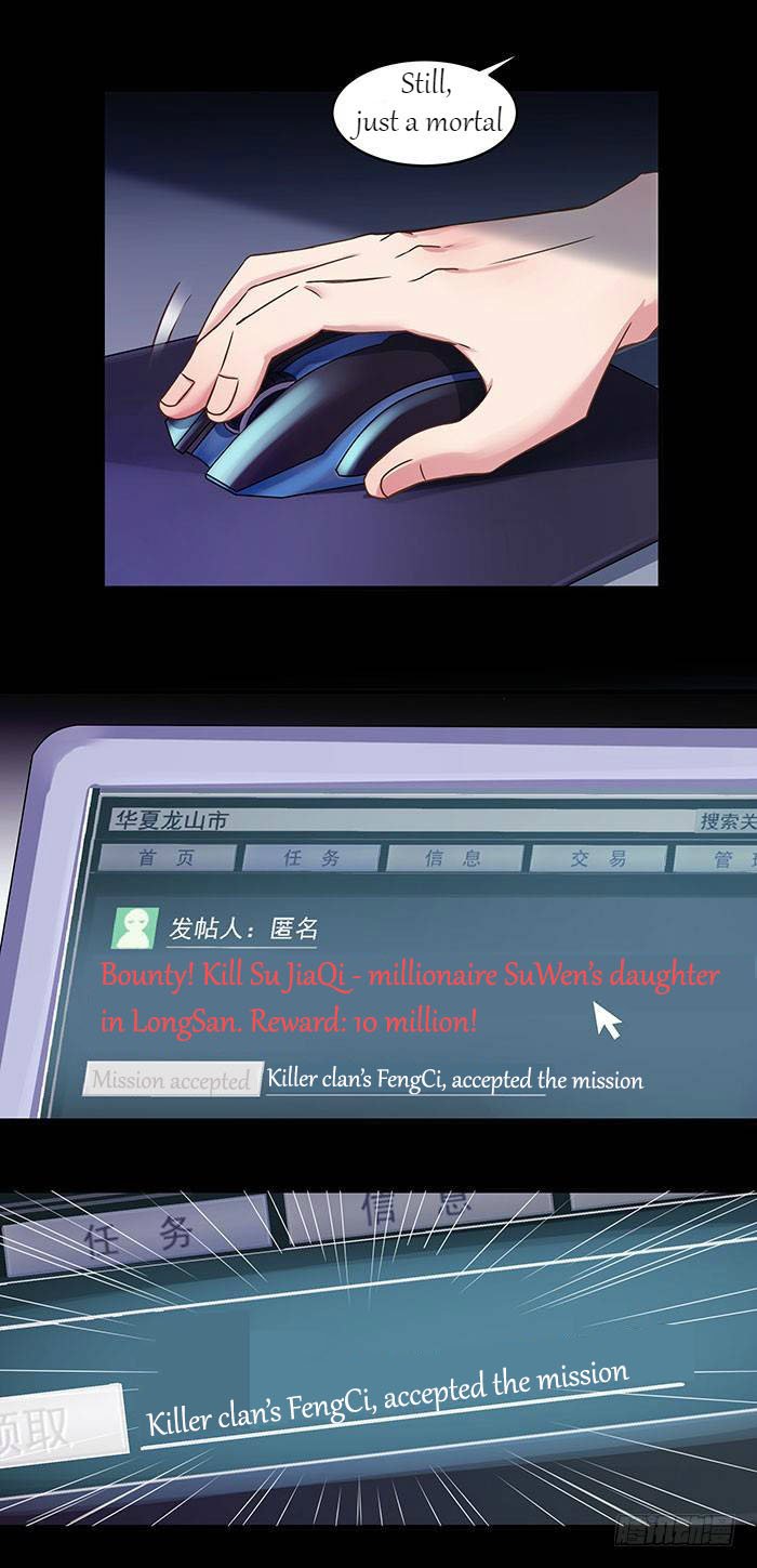Chapter 3 - Image 7