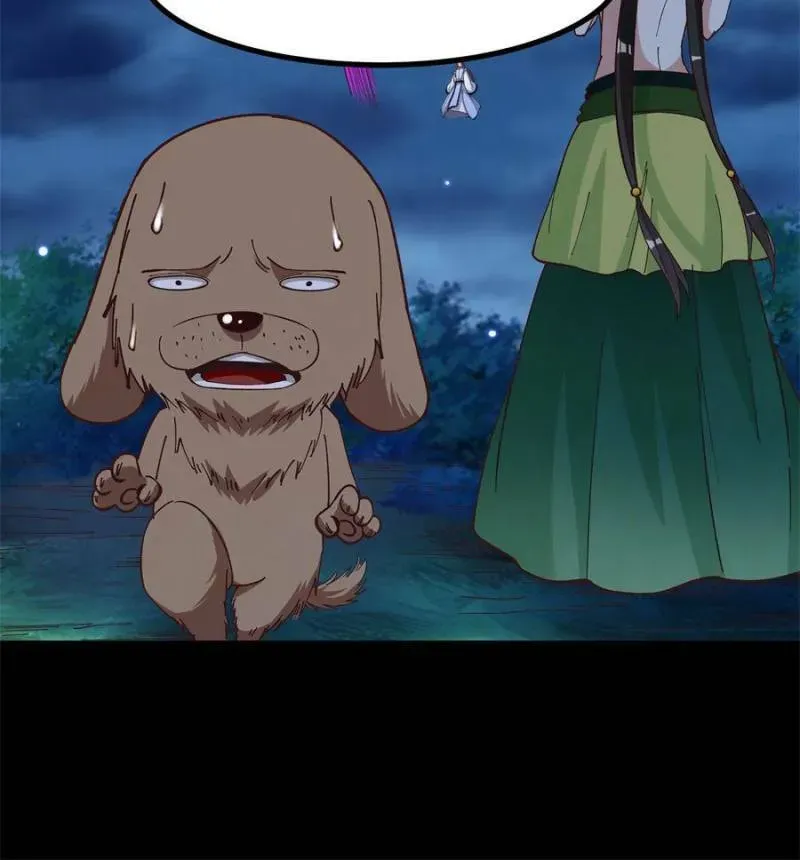 Chapter 306 - Image 32
