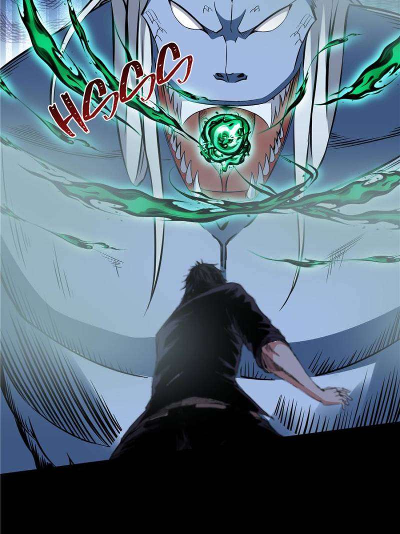 Chapter 314 - Image 26