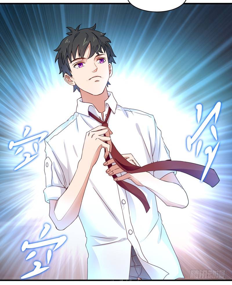 Chapter 4 - Image 12