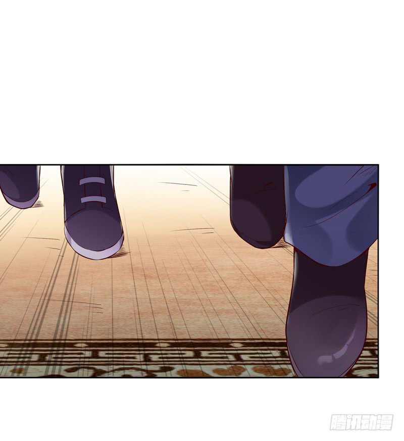 Chapter 43 - Image 5