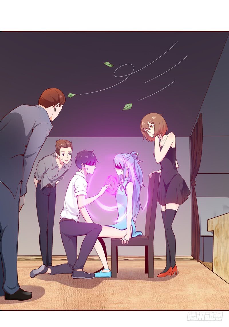 Chapter 44 - Image 8