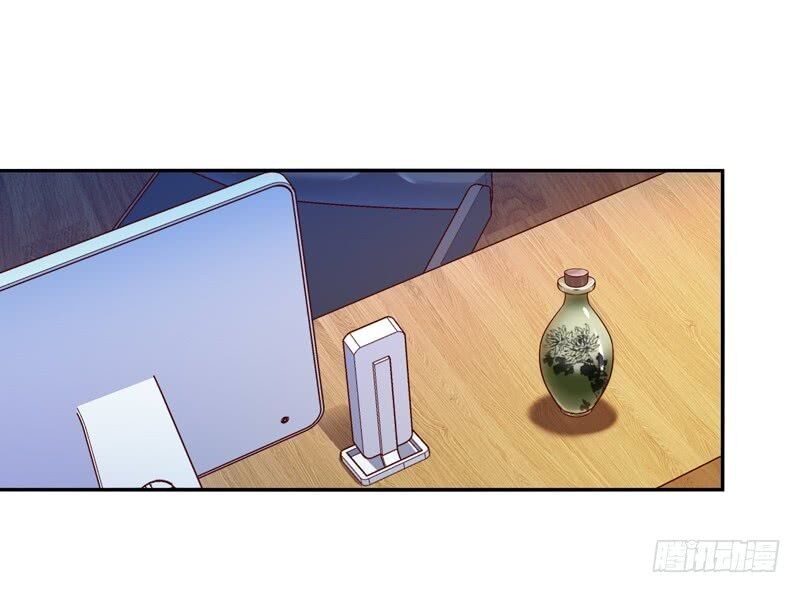 Chapter 45 - Image 3