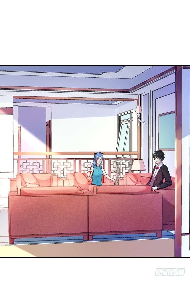 Chapter 46 - Image 21
