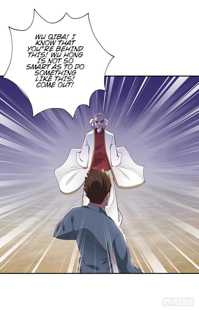 Chapter 47 - Image 24