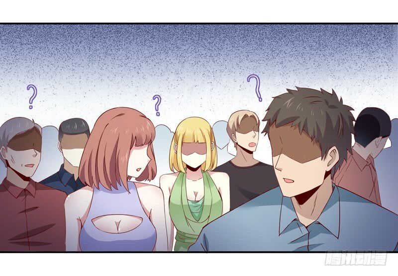 Chapter 47 - Image 26