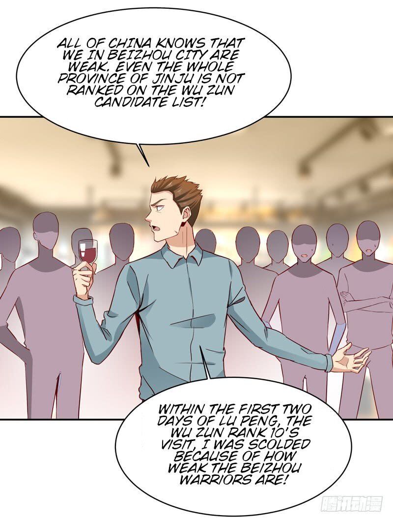 Chapter 47 - Image 4