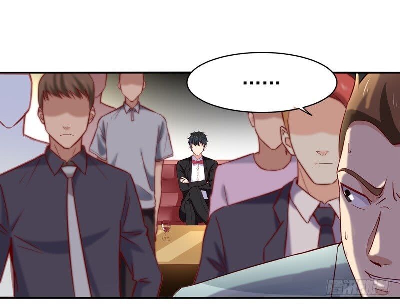 Chapter 47 - Image 7