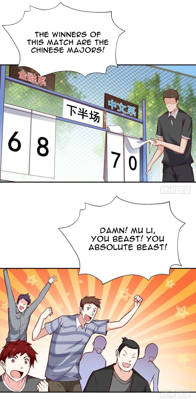 Chapter 63 - Image 4