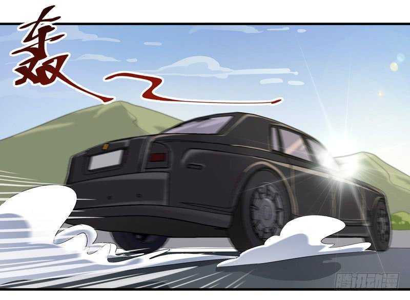 Chapter 7 - Image 12