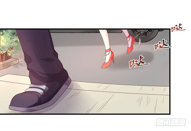 Chapter 7 - Image 23