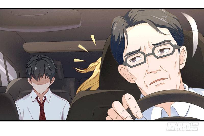 Chapter 7 - Image 6